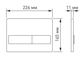 Комплект Berges 043278: инсталляция NOVUM 525 кнопка L4 белая Soft Touch унитаз Floe Rimless сидение дюропласт Floe Slim SO